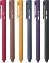 Load image into Gallery viewer, BOLD GEL PENS BIBLE SAFE