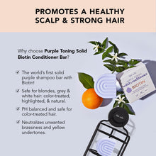 Load image into Gallery viewer, KITSCH BIOTIN PURPLE TONING SOLID CONDITIONER