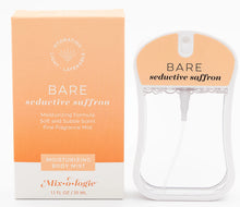 Load image into Gallery viewer, MIX-O-LOGIE  MOISTURIZING BODY MIST PERFUME
