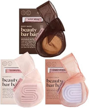 Load image into Gallery viewer, KITSCH BEAUTY BAR BAG
