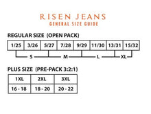 Load image into Gallery viewer, RISEN BROOKE TAN DISTRESSED SHORTS
