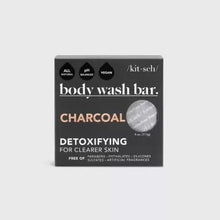 Load image into Gallery viewer, KITSCH CHARCOAL DETOXIFYING BODY WASH BAR

